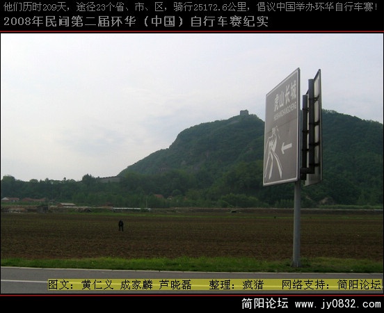 照片 166.jpg