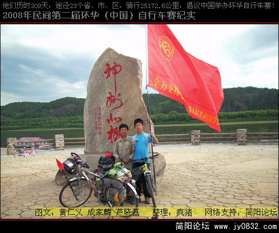 DSCI0476.JPG