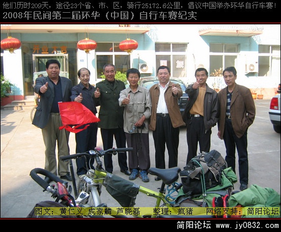 照片 152.jpg