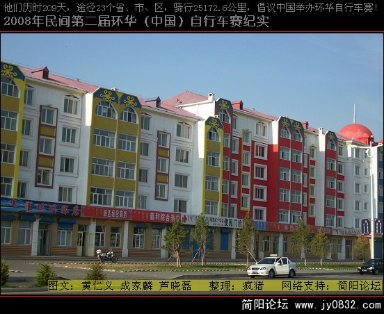 DSCI0586.JPG
