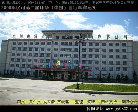 DSCI0531.JPG