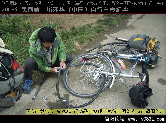 DSCI0249.JPG