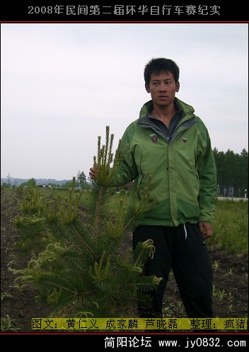 DSCI0407.JPG