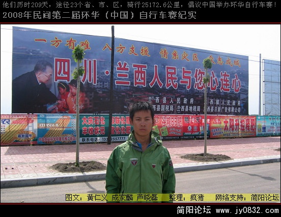 照片 174.jpg