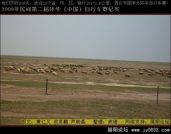 DSCI0655.JPG