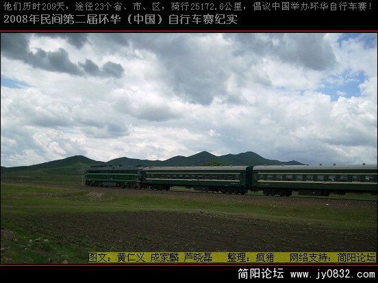 DSCI0682.JPG