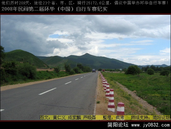 照片 408.jpg