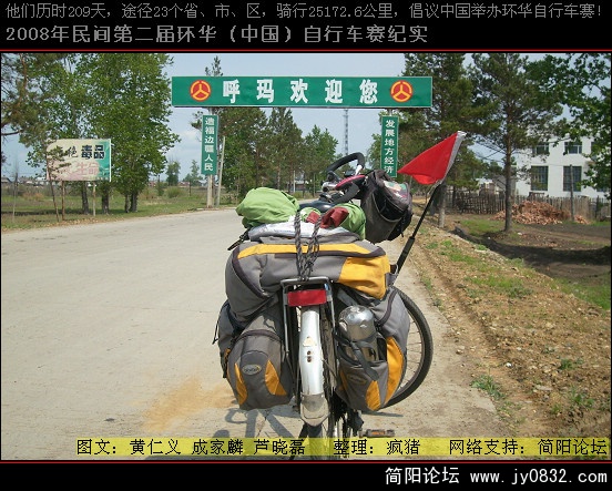 DSCI0442.JPG