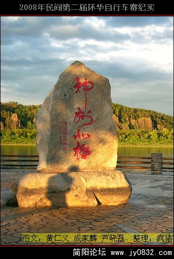 DSCI0502.JPG