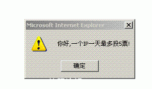 未命名1.GIF