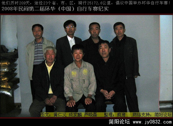 照片 176.jpg