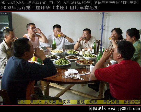 DSCI0486.JPG
