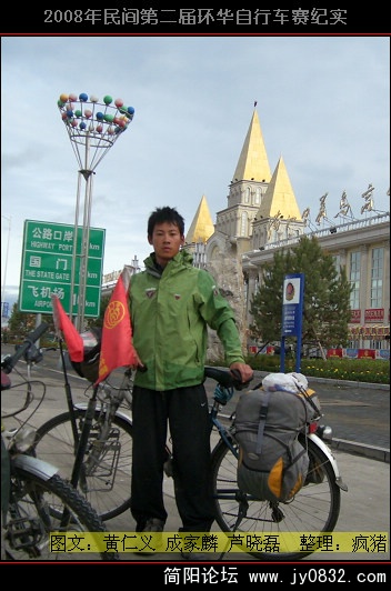 DSCI0630.JPG