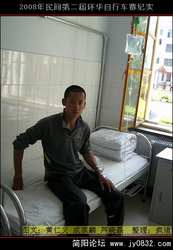 DSCI0684.JPG