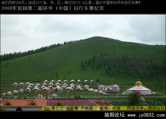 DSCI0665.JPG