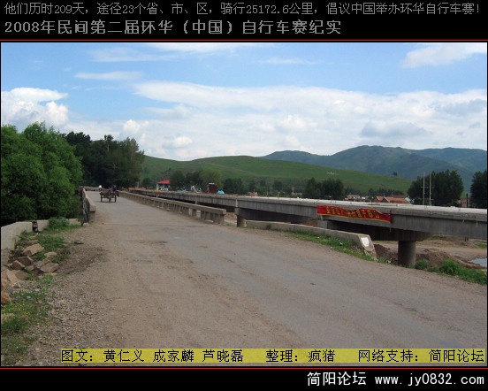 照片 402.jpg