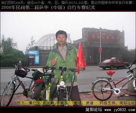 照片 159.jpg