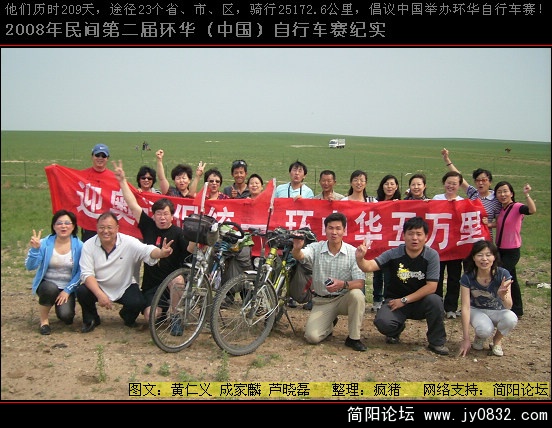 DSCI0611.JPG