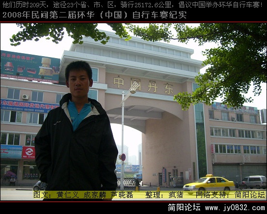 DSCI0336.JPG