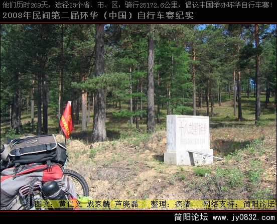 照片 216.jpg