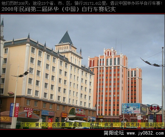 DSCI0628.JPG