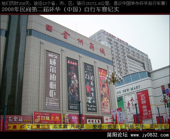 DSCI0319.JPG
