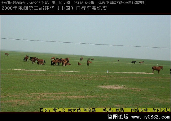 DSCI0649.JPG
