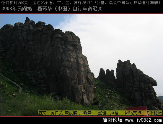 照片 366.jpg