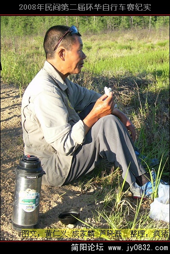 DSCI0520.JPG