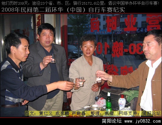 照片 149.jpg