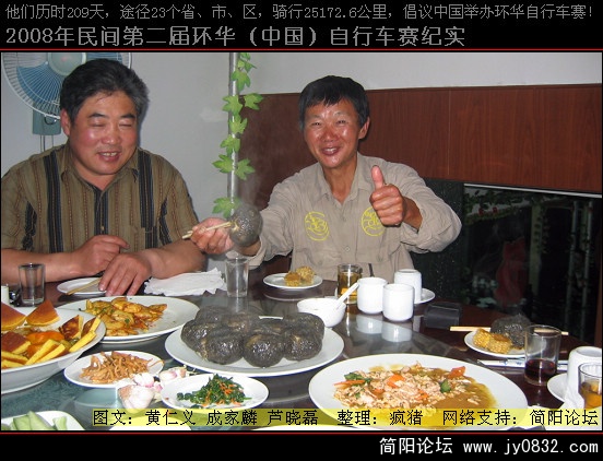 照片 187.jpg