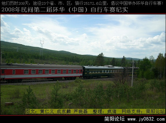 DSCI0459.JPG