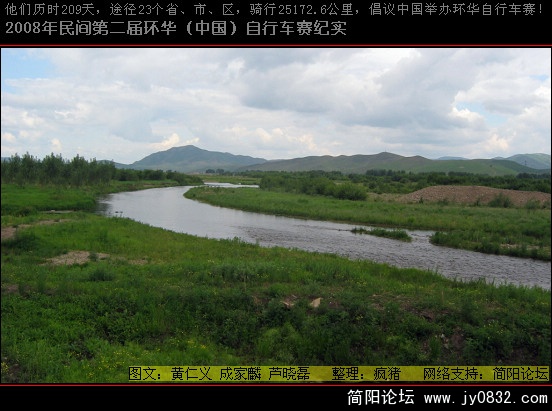 照片 406.jpg
