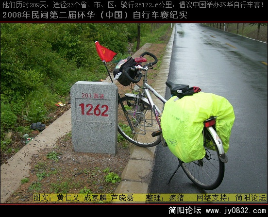 DSCI0368.JPG