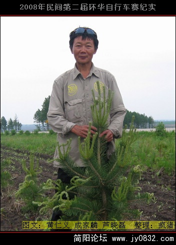 照片 192.jpg