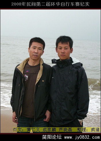 DSCI0286.JPG