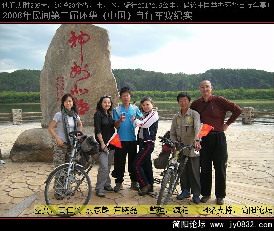 DSCI0480.JPG