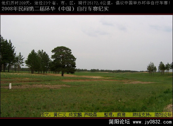 照片 356.jpg
