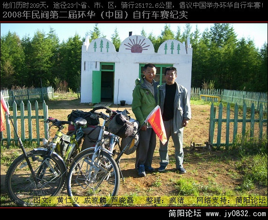 DSCI0524.JPG