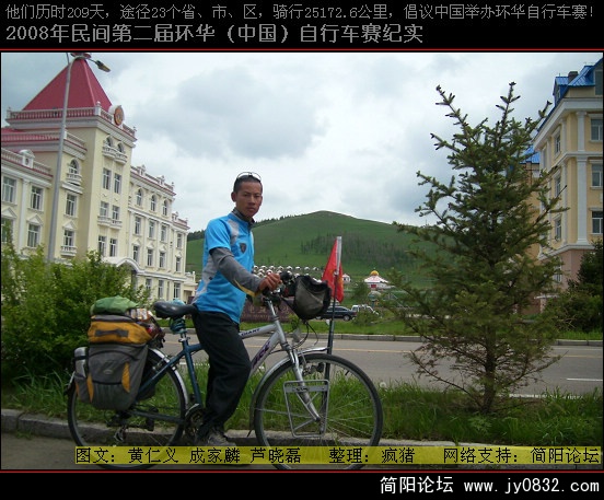 DSCI0666.JPG