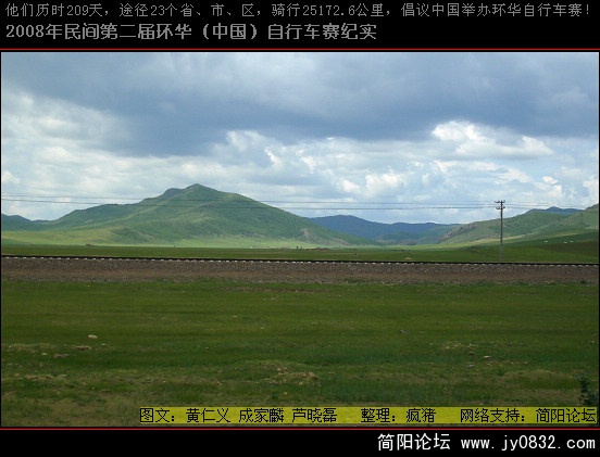 DSCI0680.JPG