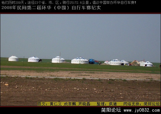 DSCI0595.JPG