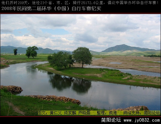 照片 401.jpg
