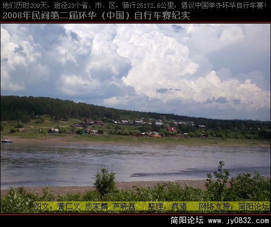 DSCI0487.JPG