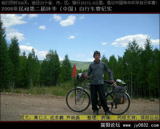 DSCI0536.JPG
