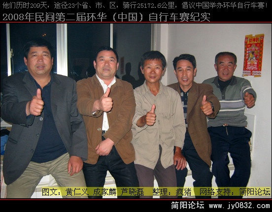 照片 151.jpg