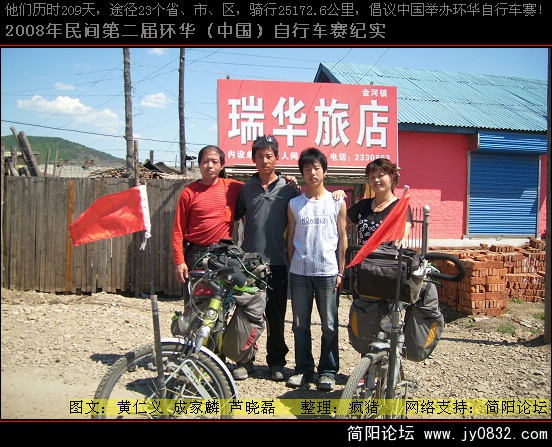 DSCI0555.JPG