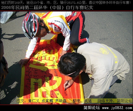DSCI0455.JPG