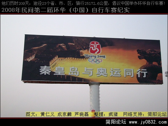 DSCI0307.JPG