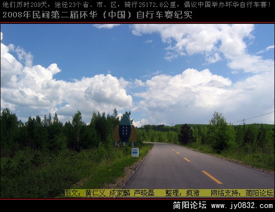照片 240.jpg